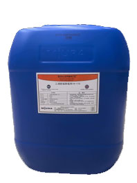 BOILERMATE IH-11C